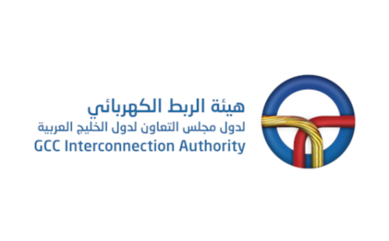 gccia logo gccia logo