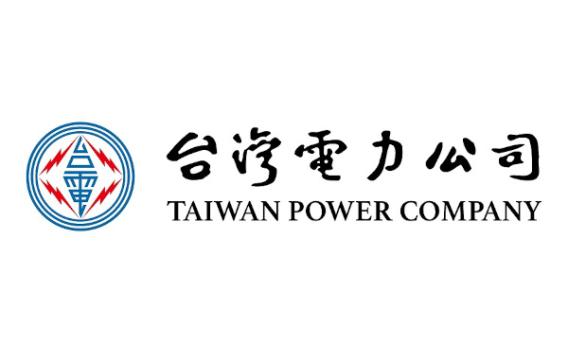 Taiwan Power Company Taiwan Power Company